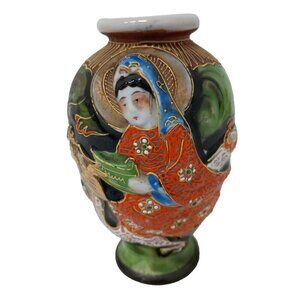 Vintage 1970s Japanese Asian Ceramic Satsuma Moriage Dragon Vase Hand Painted